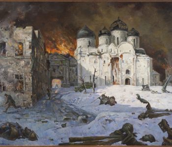 Exhibition “Novgorod land in the years of the Great Patriotic War, 1941 – 1945”.